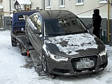 Приставы отобрали у екатеринбуржца Audi A6 за то, что он задолжал банкам 2 миллиона рублей