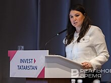 "Надеюсь, новый министр финансов поймет": Минуллина "пробивает" поддержку инвесторов