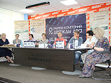 В Благовещенске стартовала научно-кинематографическая экспедиция по следам ученого-географа Ричарда Маака