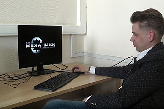 На российском компьютере запустили пиратскую GTA: Vice City