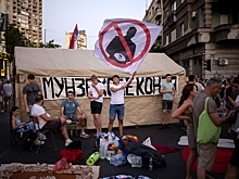 В Сербии прошли задержания после протестов