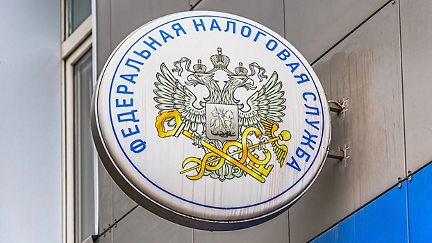 Вступили в силу нововведения по НДФЛ