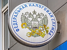 Вступили в силу нововведения по НДФЛ