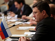 Глава Минэнерго РФ сделал прогноз по ценам на нефть