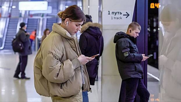 Горожанам рассказали, как контакт-центр «Московский транспорт» помогает пассажирам