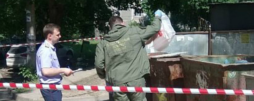 Тело новорожденной девочки нашли в мусорном контейнере в Рязани