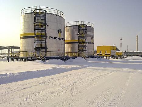 «Роснефть» и BP начинают совместный проект по сокращению парниковых выбросов