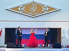 Концерт прошел в Доме Культуры «Первомайское» поселения Первомайское