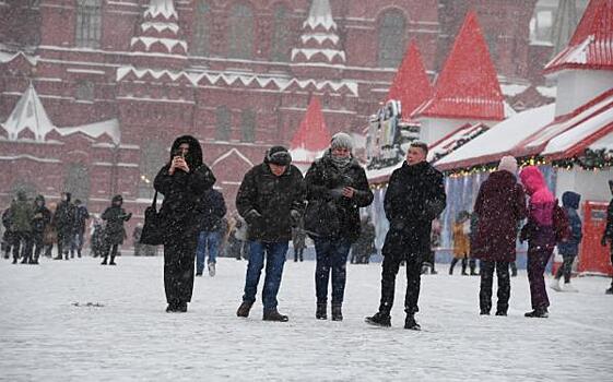 Трое граждан Украины готовили теракт в Москве