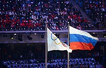 Чем обернется отстранение России от Олимпиады-2018 для мирового спорта