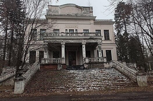 Фирма из Краснодарского края купила дачу Сталина