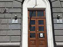 В администрации Курска проведут аудит