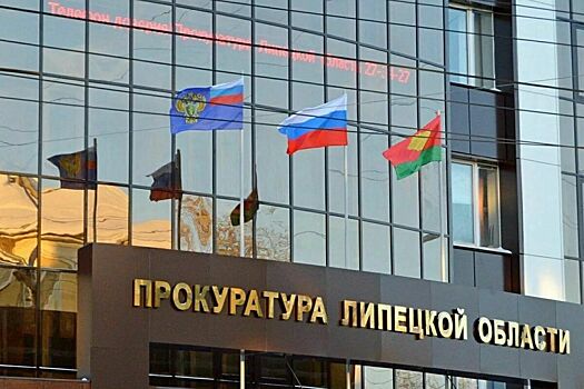 В Липецкой области 152 медработника получили компенсации за вредные условия труда