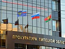 В Липецкой области 152 медработника получили компенсации за вредные условия труда