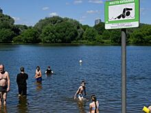 Врач объяснила, в чем опасность закрытых для купания водоемов