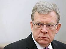 Кудрин надеется на освобождение Калви