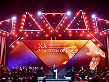 Лучшим фильмом на кинопремии "Золотой орел" стала картина "Серебряные коньки"