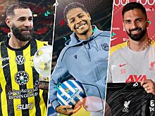 Трансферы РПЛ и Европы, зима 2026: слухи и переходы 31 января — Милан, Интер, Манчестер Сити, Пас, Бензема, Мамардашвили, Лукман