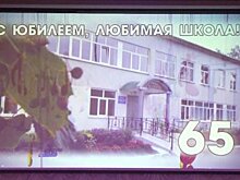 В Каменке детская школа искусств отметила юбилей концертом учащихся