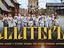 Школьник из Краснообска сыграл юного мажора в фильме про древнюю Русь