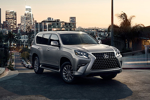 Lexus объявил стоимость помолодевшего GX 460