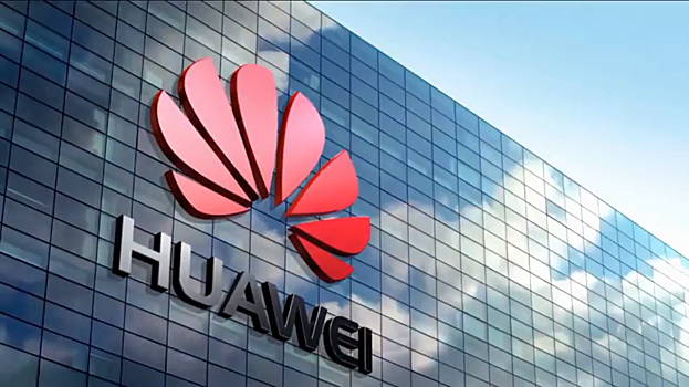 Huawei создаст собственный язык программирования