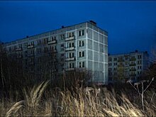 Численность населения сократится