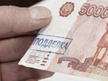 В Калужской области окончено расследование уголовного дела, возбужденного по фактам хранения и сбыта поддельных денежных купюр