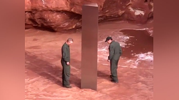 Разгадана тайна найденного в пустыне США металлического монумента
