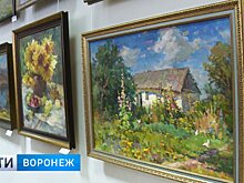 С любовью к малой родине. Калачеевские художники выставили работы в Воронеже