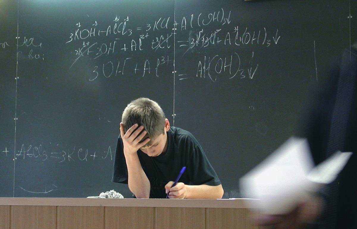 решение задания по фото