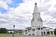 “Дни исторического и культурного наследия” пройдут в объединенном музее-заповеднике