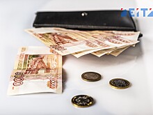 Названы законные способы уменьшения налога на доходы по вкладам