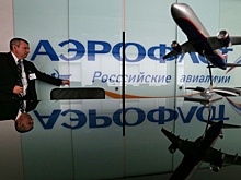 Ротенберг может купить 25% акций «Аэрофлота»