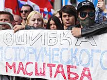 Массовыми побоищами власть не вернет доверие обедневшего народа