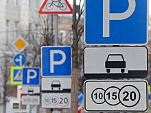 В Петербурге машины без госномеров начали эвакуировать с платной парковки
