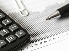 Омичам напоминают об уплате имущественных налогов