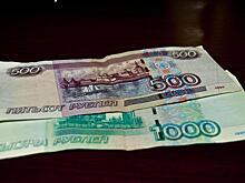Россияне стали реже брать микрозаймы