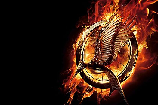 Когда выйдет в России фильм «Голодные игры: Рассвет жатвы»