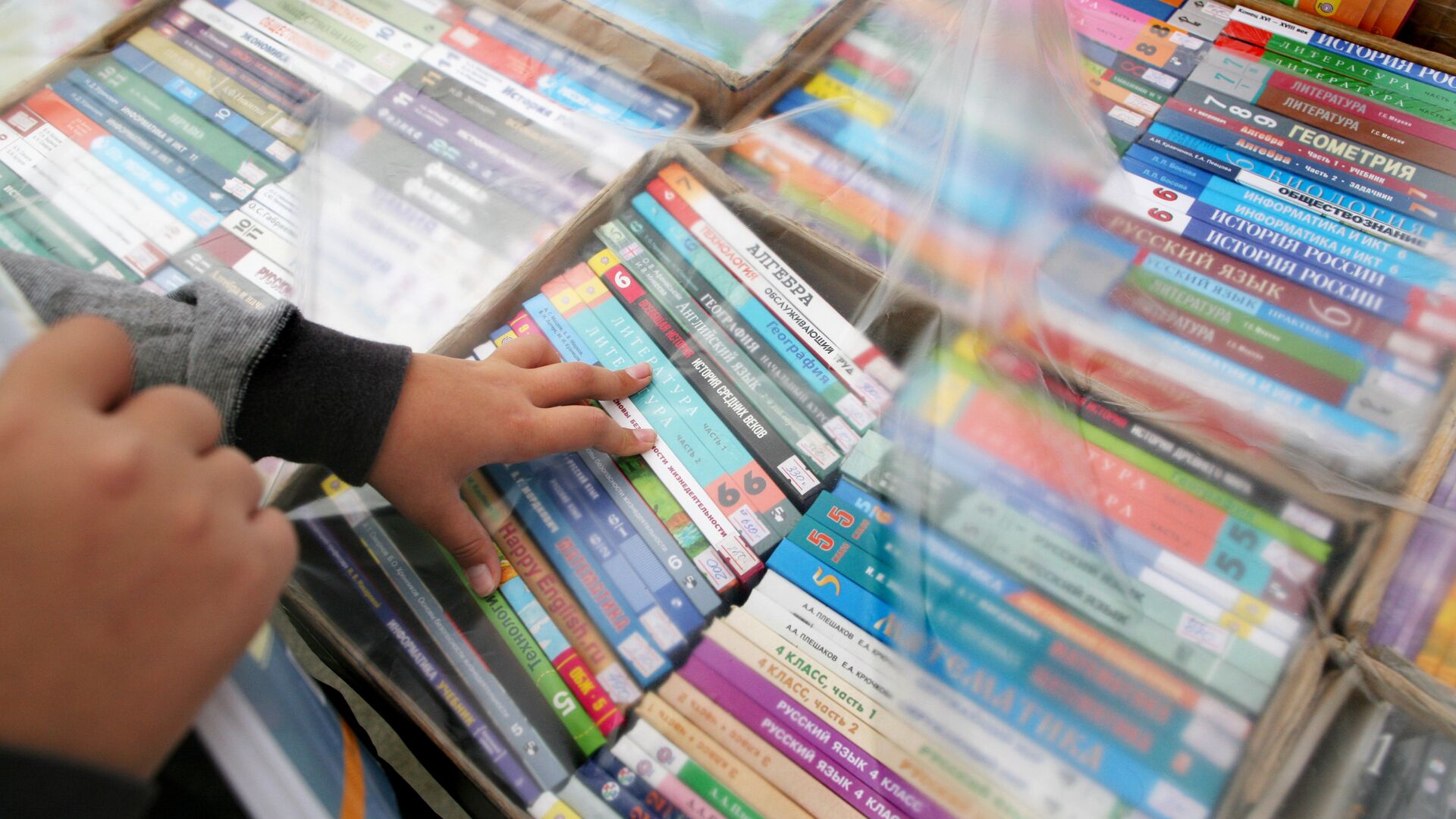 В России создадут единые учебники по всем предметам