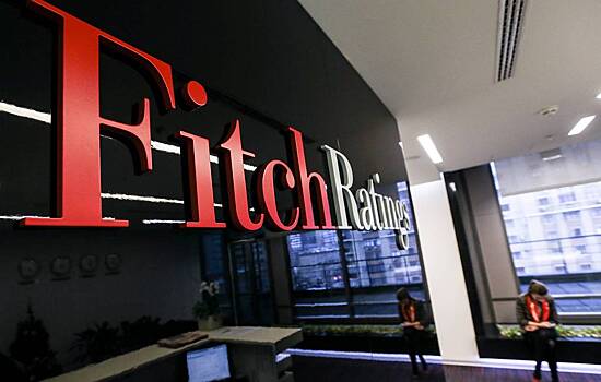 Fitch отозвало рейтинги 27 российских банков