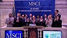 MSCI включит акции 234 китайских компаний в индексы