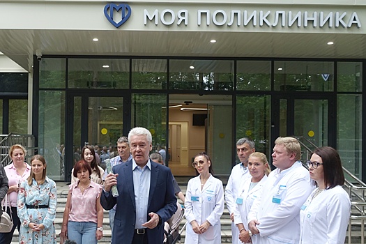 Москва запускает второй этап реконструкции поликлиник