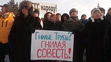 В Новосибирске ширится движение против повышения тарифов