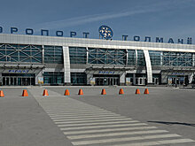 Самолет "Аэрофлота" экстренно сел в Новосибирске