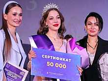 «Мисс Выпускницей»-2023 стала Мария Овчинникова из Краснообска