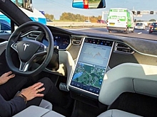 Tesla анонсировала очередную фантастическую идею