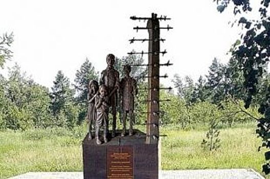 В Красноярске установят памятник несовершеннолетним узникам концлагерей