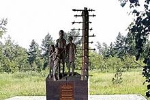 В Красноярске установят памятник несовершеннолетним узникам концлагерей