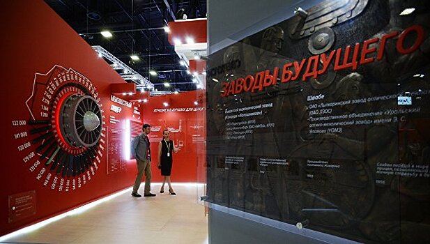 "Ростех" на IDEX впервые представил тренажер для командиров дивизионов ПВО